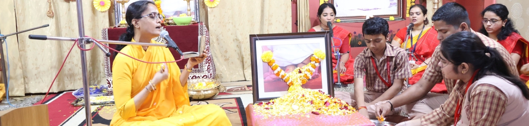 KARTIKA PUJA – FEBRUARY